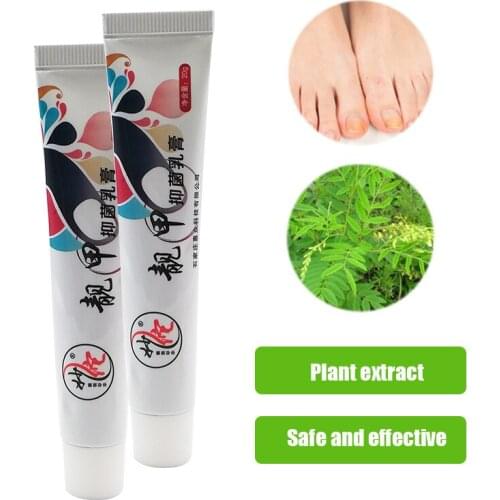 3PCS Ointment For Nail Fungus Removal Onychomycosis Cream Treatment Paronychia Anti Infection Toe Medical Plasters Foot Care