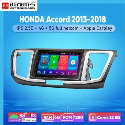 ELEMENT-5 7" 2G+32G Android 10 4G WIFI RDS DSP Car Radio For HONDA Accord 2013-2018 Navigation GPS HIFI
