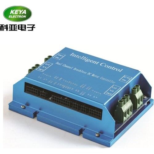 CAN communicate dual channel 24v 48v 30A bldc servo driver for automatic wheelchair, intelligent robot, crawler vehicle
