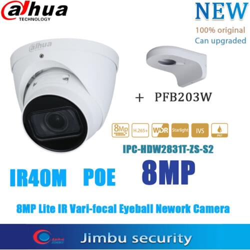 Dahua Original IP Camera security Camera 8MP IPC-HDW2831T-ZS POE 4K 5X Zoom Vari-focal Starlight Eyeball Camera 2.7 mm–13.5 mm