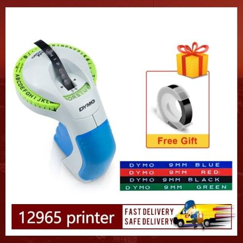 MDNG Printers
