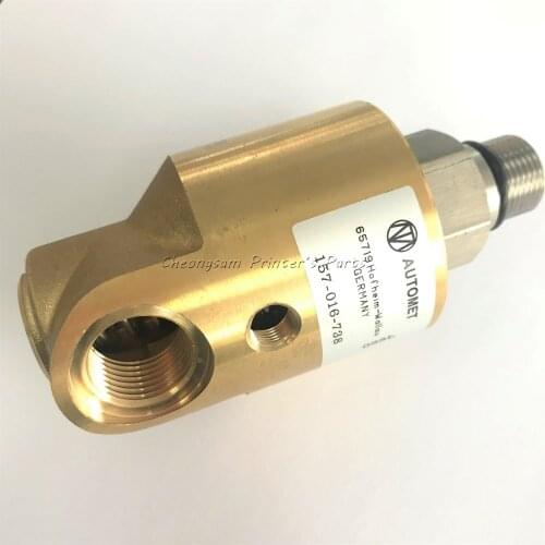 00.580.2807 Rotary Union 157-016-738 Alcohol Cooling Head Offset Printing Machine Spare Parts