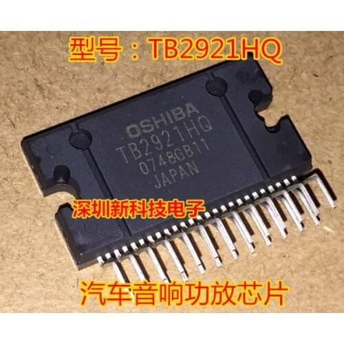 100% New&original TB2921HQ TB2921 Best Quality