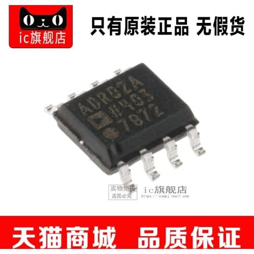 ADR02ARZ SOP8 ADR02A ADR02