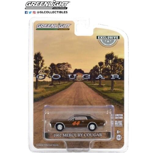 Greenlight Toy Transport