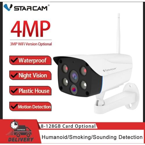Vstarcam 1080P Outdoor Wifi IP Camera 4.0MP Ultra HD full-color Outdoor Camera Video Surveillance Security Camera Night Vision