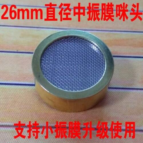 DIY Repair Management Modification 300 Condenser Microphone 26 Capsule Circuit Board