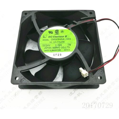 Servo CNDC24B4-969 Server Cooling Fan DC 24V 0.32A 120x120x38mm 2-wire