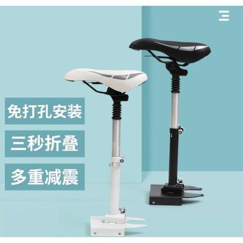 Electric Scooter Seat Extra Child Seat for Ninebot Mi Scooter