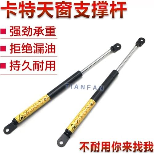 For excavator parts Caterpillar 320/312/307/330/329/336/B/C/D skylight gas spring support rod bracket