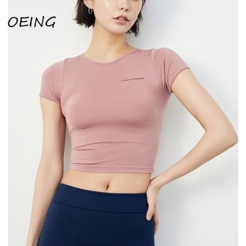 Summer Workout Tops for Women Gym Yoga Shirts Print Short Sleeve Tights Fitted Tops