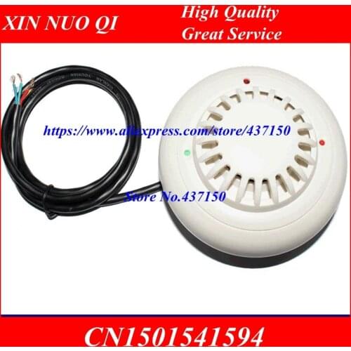 Smoke sensor, detector, fire alarm, smoke collection current, 4-20ma RS485 output