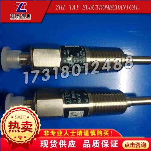 Electronic flow switch SWT03335 / X13790871040 / SC0525 / SWT03334 / X13790871010 / SC0522