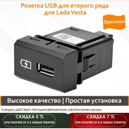 Автомобильная электроника Maviko China At AliExpress