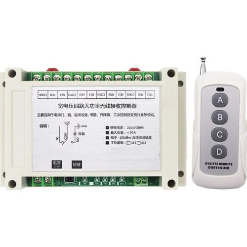1000 meters wide voltage 12-48V 4-way remote control switch 12 / 24V four-way 30A high-power multi-function switch