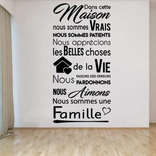 Wall Sticker Dans Cette Maison Nous Sommes Vrais French Quote Mural Removable Vinyl Bedroom Livingroom Decal Decor Poster RU2421