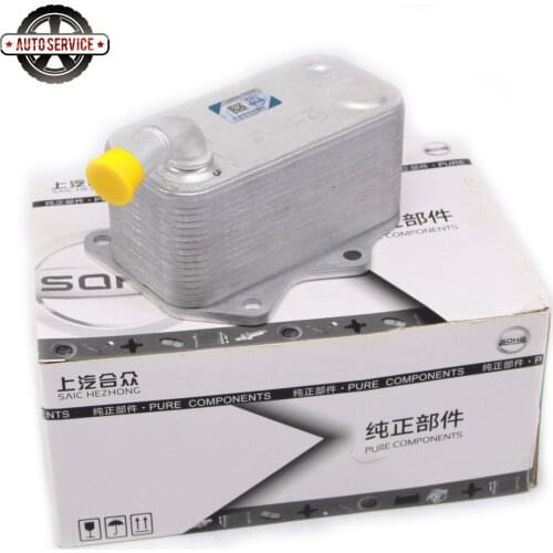 New 8MO 376 783-771 Gearbox Condenser Water Cooled Oil Coolers For VW Eos Golf Cabriolet Jetta Scirocco Audi S4 S6 TTS Skoda