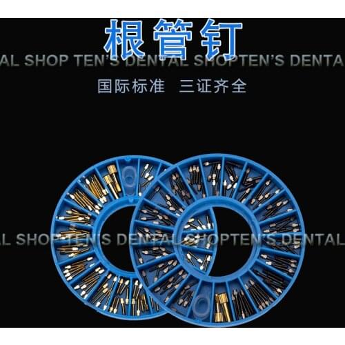 2018 new arrival Dental materials Fiber pile root pipe pile Stainless steel gold plated dental root pipe nail