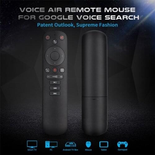 G50S Wireless Fly Air Mouse Gyroscope 2.4G Smart Voice Remote Control for X96 mini H96 MAX X3 PRO Androi TV Box