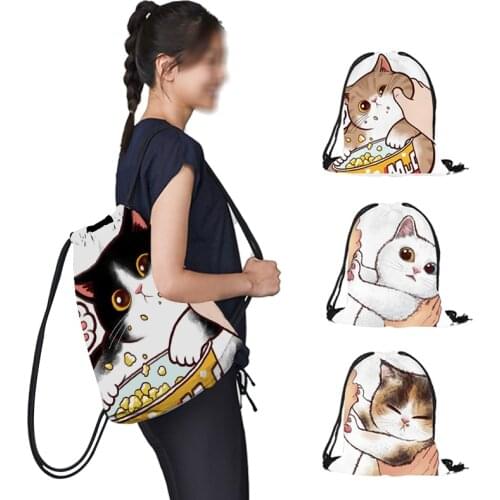 Kissing Cat Print Travel Pouch Storage Clothes Shoes Bags Drawstring Bags School Portable Backpack Gift