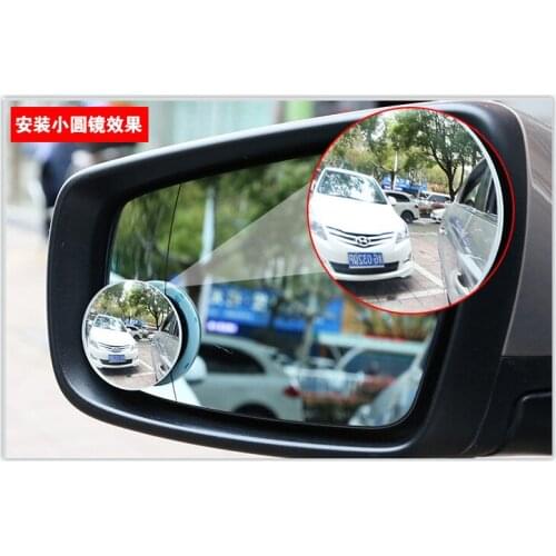 360 Degree HD Blind Spot Mirror Adjustable Car Rearview Convex Mirror for Car Reverse Wide Angle Vehicle Parking Rimless Mirrors
