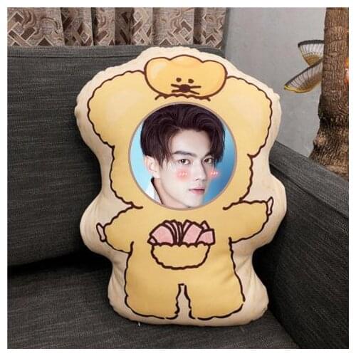 Qiangu Juechen X Ukai Humanoid Pillow Real Photos Waiting Surrounding Shaped Pillow Cartoon Doll Doll Waist Cushion Home Decor