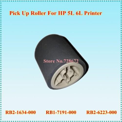New And Compatible RB2-1634 Pickup Roller RB2-1634-000 RB1-7191-000 RB2-6223-000 Pick UP Roller for HP 5L 6L Printers