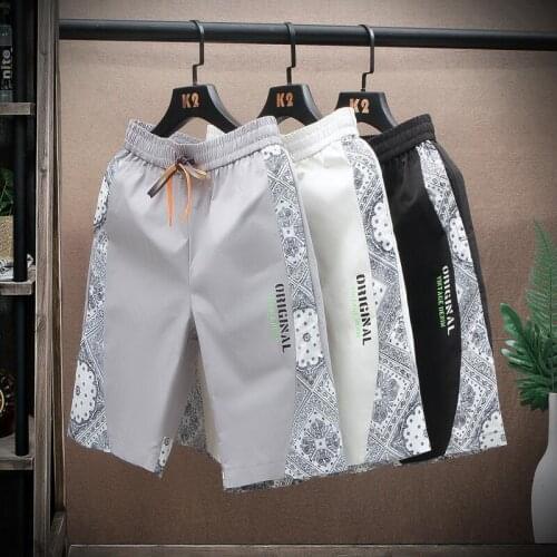 Cashew Blossom Shorts Men Wear Fashion Brand Casual Mens Summer Trend Versatile Sports Pants