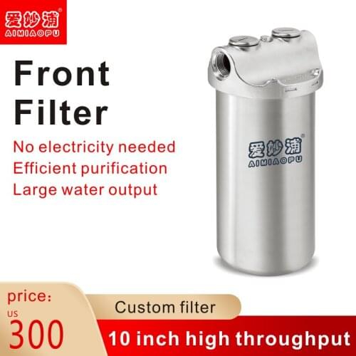 10 Inch 304 Stainless Steel Pre-filter Bottle Large flow 3000 L / H Water Purifier