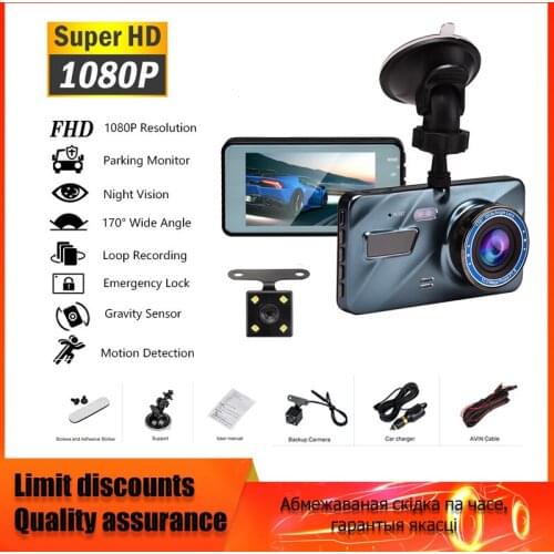 Car DVR Dash Cam Video recorder 3 in 1Rear View Dual Camera Full HD Car Camera 3.6"Cycle Recording Night Vision G-sensor Dashcam