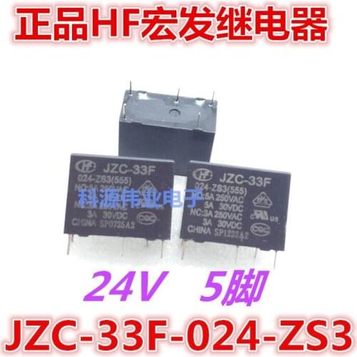 HF33F-024-ZS3 Relay JZC-33F-024-ZS3 5PIN 3A 250VAC