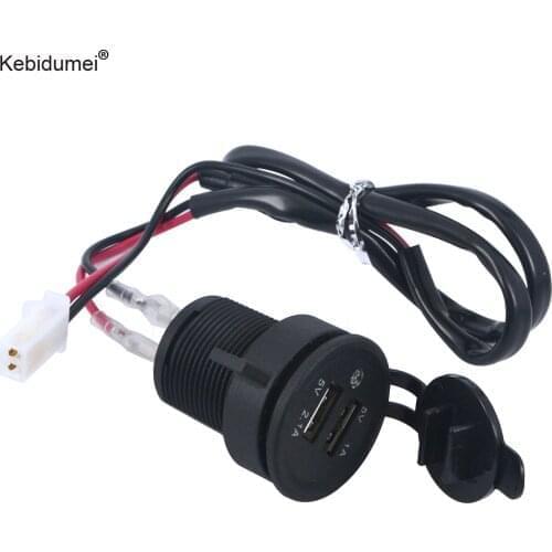 Kebidu Parts For Car Interiors