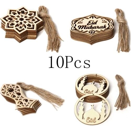 Muslim Wood Eid DIY Small Pendant Strip Shape Rizin Decoration Bookmark Waist Tag QC005