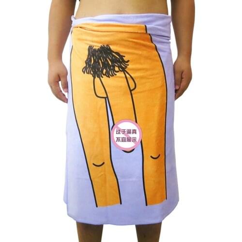 Painting and printing source Bath Towels