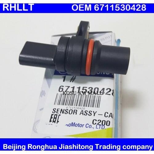Genuine Cam Position Sensor 6711530428 ForSSANGYONG Rexton W Actyon Korando