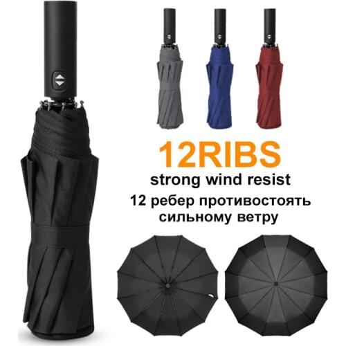 3Folding Antomatic Umbrella Men Parasol Women Rain 12Ribs Strong Windproof Large Umbrella Long Handle Business Portable Paraguas