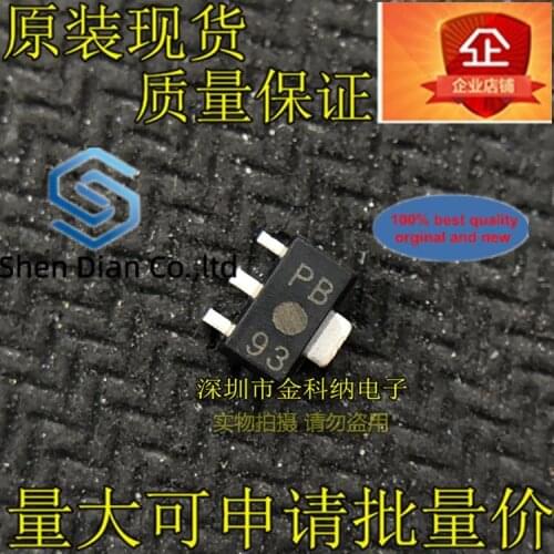 10pcs 100% orginal new in stock 2SJ197 silk screen PB SOT89 MOS field effect transistor