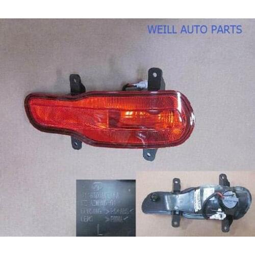 4116300XKZ16A GREAT WALL HAVAL H6 REAR FOG LAMP ASSY LH