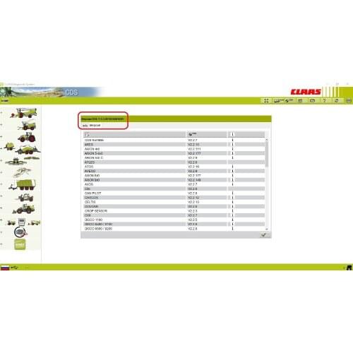 CDS 7.5.1 (Runtime 3.5.0) [Update 2020] Highest Level ( Support Parameters) FOR CLAAS