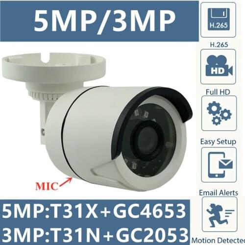5/3MP IP Bullet Camera Integrate MIC Audio T31X+GC4653 2592*1904 T31N+GC2053 2304*1296 H.265 IRC Onvif NightVision with Radiator
