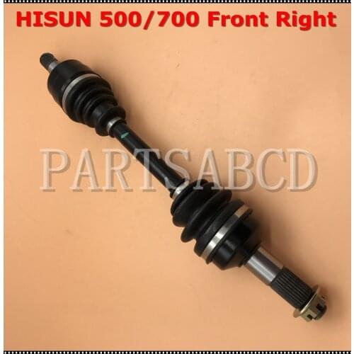 Hisun 500cc ATV Quad Right Constant Velocity Universal Joint Assy Front Bridge Axle 27130-058-0000