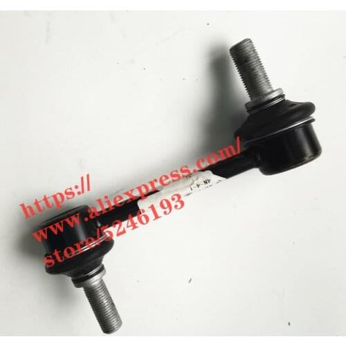 Hmail Ball Joints