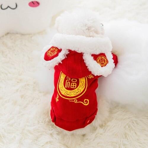 Chinese New Year Red Dog Clothes Pet Tang Suit Winter Dog Coat Lucky Cat Embroidered Jacket Spring Festival Ribbed Plush Costume