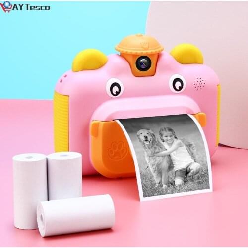 LANBENA Electronic Toys