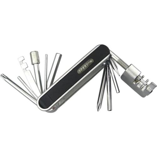 QY Cycling Products
