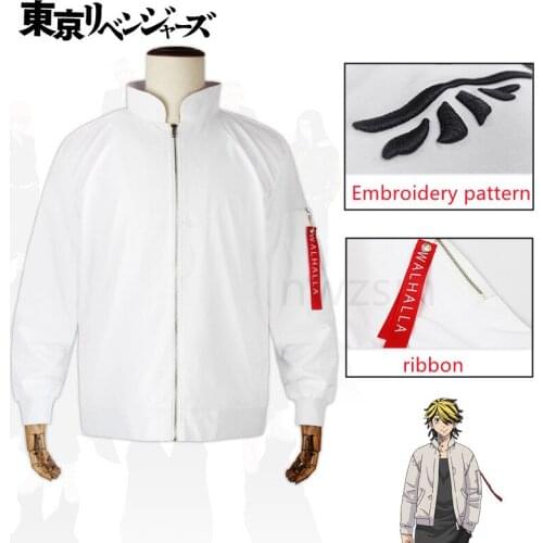 Tokyo Revengers Hanemiya Kazutora Cosplay Costumes printing embroidery patternValhalla Uniform Coat Mikey Draken Halloween adult