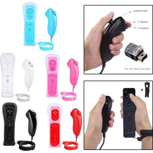 Gesture Controller and Nunchuck Joystick with Silicone Case and Wrist Straps for Wii Wii U