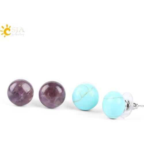 CSJA 1 Pair Push Back Stud Earring Round Bean Natural Gem Stone Bead Women Girls Pink Purple Quartz Fashion Summer Jewelry E109