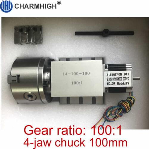 Free shipping 100:1 gear ratio CNC 4th Axis 4 jaw 100mm Chuck, gapless harmonic drive reduction gear box for CNC router