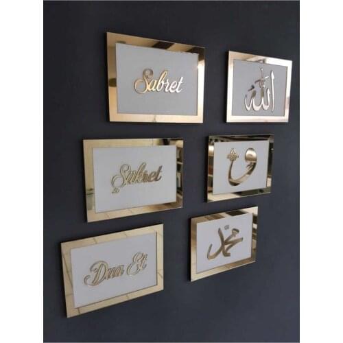 6 piece Wood Frame Kit 20x13cm Plexiglass Plated Sabret Count Your Blessings Pray Wall Decorating Kit Ornament